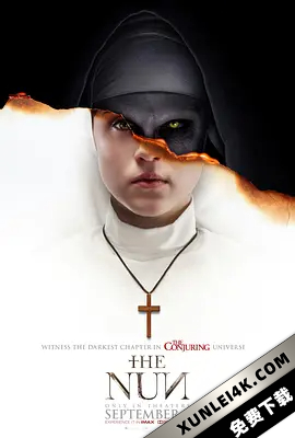 修女 The Nun