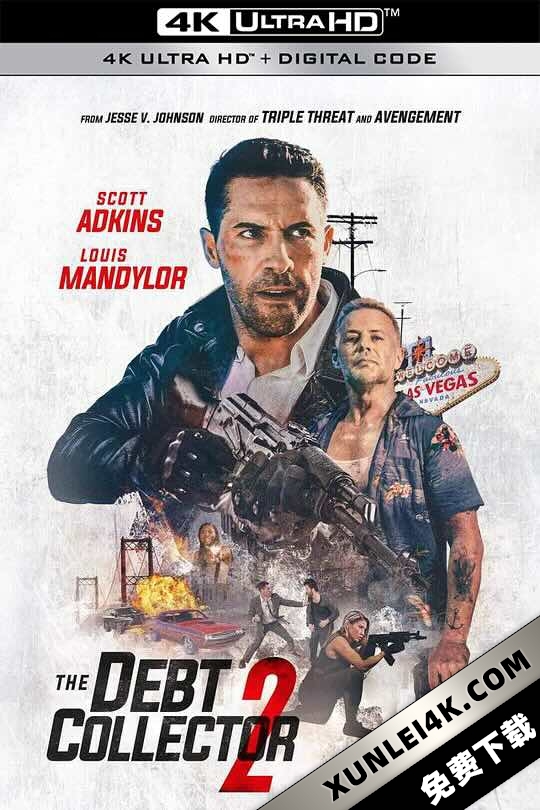 讨债人2 The Debt Collector 2 (2020) /铁血拍档/Debt Collectors/Payback