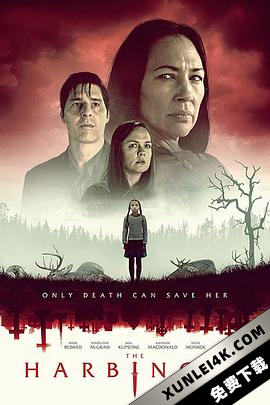 先驱者 / 邪恶的预示 / The.Harbinger.2022.2160p.WEB-DL.x265.10bit.SDR.DD5.1-NOGRP