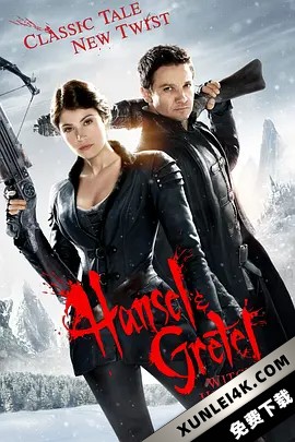 韩赛尔与格蕾特：女巫猎人 Hansel.and.Gretel.Witch.Hunters.2013.216…