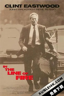 火线狙击 In.The.Line.Of.Fire.1993.2160p.BluRay.HEVC.TrueHD.7.1.Atmos-GLiNiAK