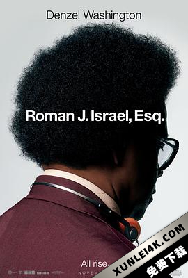 罗曼先生，你好 Roman.J.Israel.Esq.2017.2160p.WEB-DL.x265.10bit.HDR.DTS..
