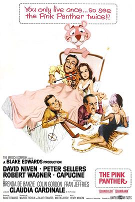 粉红豹系列:偷香窃玉 The Pink Panther(4KHDR电影下载)-1963年-7.3豆瓣评分-(夸克资源)良宵花弄月(港),粉红豹:偷香窃玉(4K杜比视界下载)