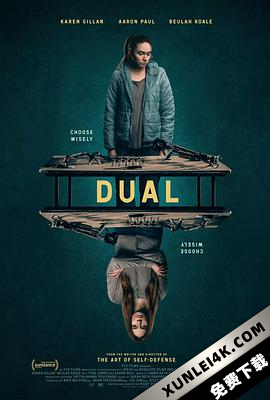双重躯体 Dual.2022.1080p.BluRay.REMUX.AVC.DTS-HD.MA.5.1-FGT