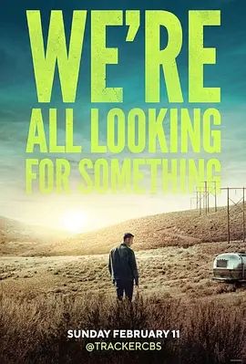 寻踪者 第一季 Tracker Season 1(4KHDR电影下载)-2024年-6.0豆瓣评分-(夸克资源)The Never Game(4K杜比视界下载)