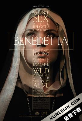 圣母 / 圣欲(港/台) / 圣母玛利亚 / 贝内黛塔 / Sainte Vierge / Blessed Virgin圣母 Benedetta.2021.FRENCH.2160p.BluRay.x265.10bit.SDR.DTS-HD.MA.5.1-SWTYBLZ