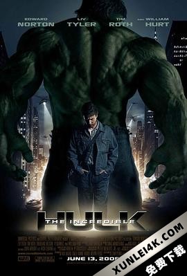 无敌浩克 / 神奇绿巨人 / 绿巨人2 / 不可思议的绿巨人 / 新变形侠医 / Hulk 2 The.Incredible.Hulk.2008.2160p.BluRay.HEVC.DTS-X.7.1-COASTER