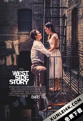 西区故事 West.Side.Story.2021.2160p.UHD.BluRay.x265.10bit.HDR.TrueHD.7.1….