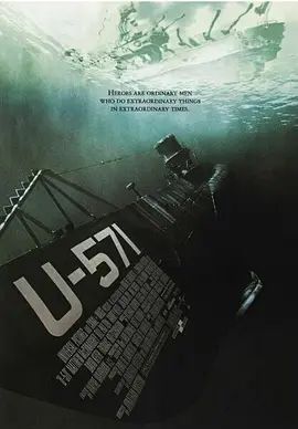 猎杀U-571 U-571(超清4K电影)-2000年-豆瓣评分:8.1(夸克资源)深海任务U-571 / U-571风暴(4KHDR杜比视界电影)