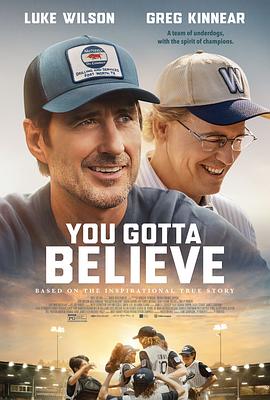 信心保证 You Gotta Believe(4KHDR电影下载)-2024年-豆瓣评分-(夸克资源)你得有信心(4K杜比视界下载)