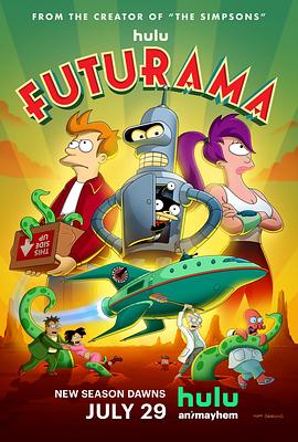 飞出个未来 第十二季 Futurama Season 12(4KHDR电影下载)-2024年-8.5豆瓣评分-(夸克资源)null(4K杜比视界下载)