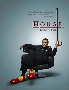 豪斯医生 第七季 House M.D. Season 7(超清4K电影)-2010年-豆瓣评分:9.1(夸克资源)医神 第七季 / 流氓医生 第七季 / 怪杰医生豪斯 第七季 / 怪医豪斯 第七季 / Dr. House Season 7(4KHDR杜比视界电影)