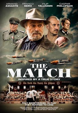 比赛 The Match(4KHDR电影下载)-2020年-豆瓣评分-(夸克资源)null(4K杜比视界下载)