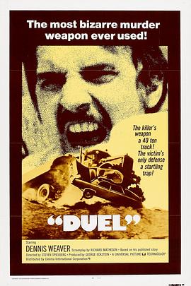 决斗 Duel(4KHDR电影下载)-1971年-7.9豆瓣评分-(夸克资源)飞车大决斗,疯狂的追逐,追杀,飞车杀机,飞轮喋血,疯狂的决斗(4K杜比视界下载)
