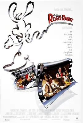 谁陷害了兔子罗杰 Who Framed Roger Rabbit(超清4K电影)-1988年-豆瓣评分:7.8(夸克资源)梦城兔福星 / 威探闯通关 / Who Framed Roger Rabbit 3D(4KHDR杜比视界电影)