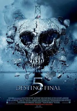 死神来了5 Final Destination 5(超清4K电影)-2011年-豆瓣评分:6.8(夸克资源)死神5来了(港) / 绝命终结站5(台) / 5inal Destination(4KHDR杜比视界电影)
