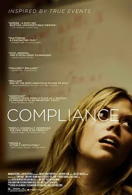 服从 Compliance(超清4K电影)-2012年-豆瓣评分:6.4(夸克资源)快餐店阴质事件(港)(4KHDR杜比视界电影)
