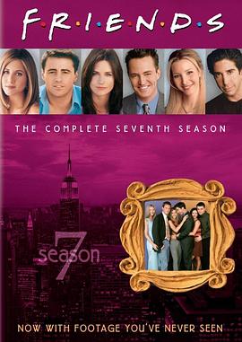 老友记 第七季 Friends Season 7(4KHDR电影下载)-2000年-9.8豆瓣评分-(夸克资源)六人行 第七季,都市六人行 第七季,F·R·I·E·N·D·S,Six of One(4K杜比视界下载)