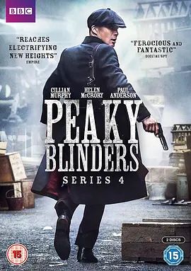 浴血黑帮 第四季 Peaky Blinders Season 4(超清4K电影)-2017年-豆瓣评分:9.2(夸克资源)无别名(4KHDR杜比视界电影)