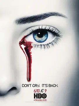 真爱如血 第五季 True Blood Season 5(超清4K电影)-2012年-豆瓣评分:8.3(夸克资源)血夜迷情 / 真血 / 噬血真爱(4KHDR杜比视界电影)