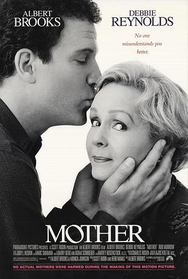 天才老妈 Mother(4KHDR电影下载)-1996年-豆瓣评分-(夸克资源)null(4K杜比视界下载)