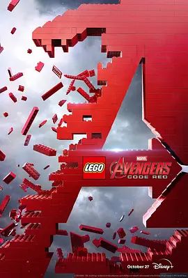 乐高复仇者联盟:红色代码 LEGO Marvel Avengers: Code Red(超清4K电影)-2023年-豆瓣评分:5.9(夸克资源)Lego Marvel Avengers: Code Red(4KHDR杜比视界电影)