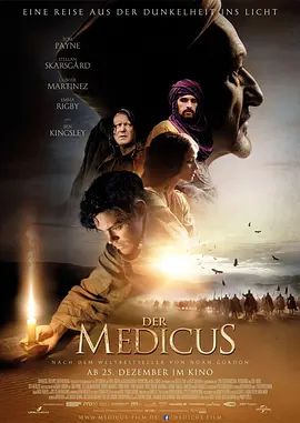 神医 Der Medicus(超清4K电影)-2013年-豆瓣评分:7.8(夸克资源)医师 / 神医伊本·西纳 / The Physician(4KHDR杜比视界电影)