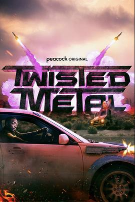 烈火战车 Twisted Metal(4KHDR电影下载)-2023年-7.2豆瓣评分-(夸克资源)null(4K杜比视界下载)