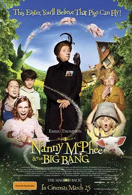 魔法保姆麦克菲2 Nanny McPhee Returns(超清4K电影)-2010年-豆瓣评分:7.7(夸克资源)魔法保姆2 / 魔法保姆麦克菲和大碰撞 / 保姆麦克菲2 / Nanny McPhee and the Big Bang(4KHDR杜比视界电影)