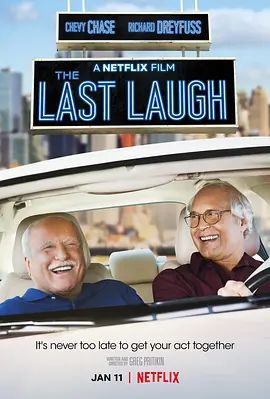 笑到最后 The Last Laugh(超清4K电影)-2019年-豆瓣评分:6.4(夸克资源)笑完这场就退休(台) / 最后的栋笃笑(港)(4KHDR杜比视界电影)