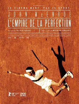 完美帝国 L’empire de la perfection(超清4K电影)-2018年-豆瓣评分:7.8(夸克资源)In the Realm of Perfection(4KHDR杜比视界电影)