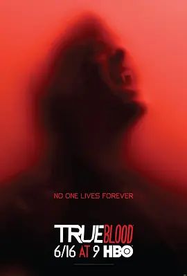 真爱如血 第六季 True Blood Season 6(超清4K电影)-2013年-豆瓣评分:7.9(夸克资源)血夜迷情 第六季 / 真血 第六季 / 噬血真爱 第六季(4KHDR杜比视界电影)