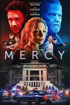 仁慈医院 Mercy(超清4K电影)-2023年-豆瓣评分:(夸克资源)无别名(4KHDR杜比视界电影)