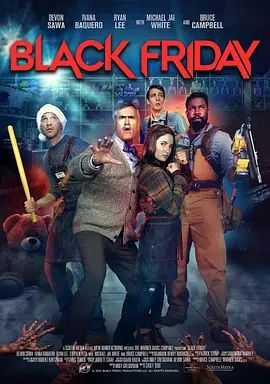 黑色星期五 Black Friday(超清4K电影)-2021年-豆瓣评分:4.2(夸克资源)星期五鬼玩人(4KHDR杜比视界电影)
