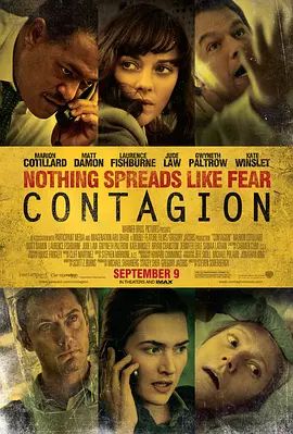 传染病 Contagion(4KHDR电影下载)-2011年-7.1豆瓣评分-(夸克资源)世纪战疫(港) / 全境扩散(台) / 传染(4K杜比视界下载)