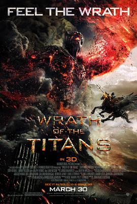 诸神之怒 Wrath of the Titans(4KHDR电影下载)-2012年-6.1豆瓣评分-(夸克资源)狂.神.魔战(港),怒战天神(台),诸神之战2:诸神之怒,怒天战神(4K杜比视界下载)