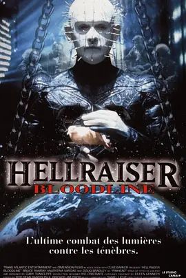 养鬼吃人4 Hellraiser: Bloodline(超清4K电影)-1996年-豆瓣评分:6.3(夸克资源)Hellraiser IV: Bloodline Story / 猛鬼追魂4(4KHDR杜比视界电影)