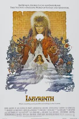 魔幻迷宫 Labyrinth(超清4K电影)-1986年-豆瓣评分:7.2(夸克资源)魔王迷宫(台)(4KHDR杜比视界电影)
