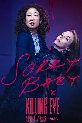 杀死伊芙 第二季 Killing Eve Season 2(超清4K电影)-2019年-豆瓣评分:8.9(夸克资源)追杀夏娃 / 嗜血娇娃 / 双姝(4KHDR杜比视界电影)