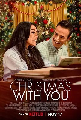 圣诞有你 Christmas with You(超清4K电影)-2022年-豆瓣评分:5.8(夸克资源)与你共度圣诞(4KHDR杜比视界电影)