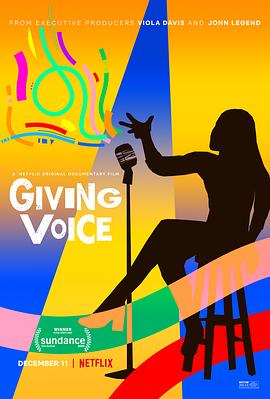 倾读心声 Giving Voice(4KHDR电影下载)-2020年-豆瓣评分-(夸克资源)null(4K杜比视界下载)