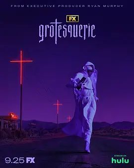 诡秘之罪 Grotesquerie(4KHDR电影下载)-2024年-6.2豆瓣评分-(夸克资源)怪诞(4K杜比视界下载)