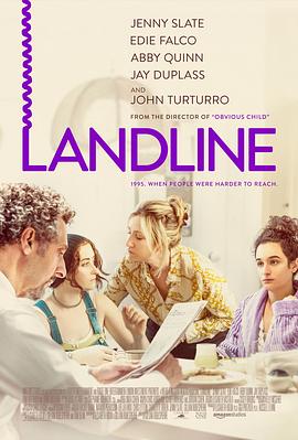 固定电话 Landline(4KHDR电影下载)-2017年-豆瓣评分-(夸克资源)地雷(4K杜比视界下载)