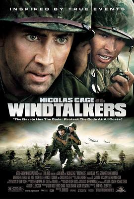 风语者 Windtalkers(4KHDR电影下载)-2002年-7.7豆瓣评分-(夸克资源)烈血追风(港),猎风行动(台),风语战士,追风战士,风斗士(4K杜比视界下载)