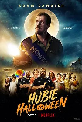 休比的万圣节 Hubie Halloween(超清4K电影)-2020年-豆瓣评分:5.3(夸克资源)万圣节救星修比 / 湖比万圣节(4KHDR杜比视界电影)