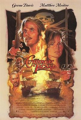 割喉岛 Cutthroat Island(4KHDR电影下载)-1995年-6.9豆瓣评分-(夸克资源)夺宝纵横(4K杜比视界下载)