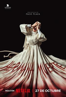 死亡修女 Hermana Muerte(4KHDR电影下载)-2023年-6.2豆瓣评分-(夸克资源)Sister Death(4K杜比视界下载)