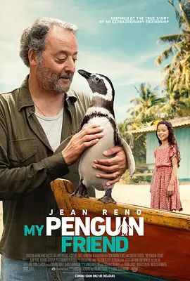 我的企鹅朋友 My Penguin Friend(4KHDR电影下载)-2024年-7.4豆瓣评分-(夸克资源)The Penguin & The Fisherman(4K杜比视界下载)