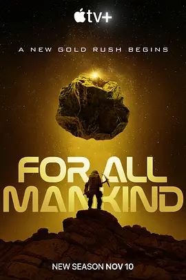 为全人类 第四季 For All Mankind Season 4(超清4K电影)-2023年-豆瓣评分:8.6(夸克资源)无别名(4KHDR杜比视界电影)