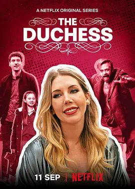 单亲贵族 The Duchess(超清4K电影)-2020年-豆瓣评分:7.2(夸克资源)无别名(4KHDR杜比视界电影)